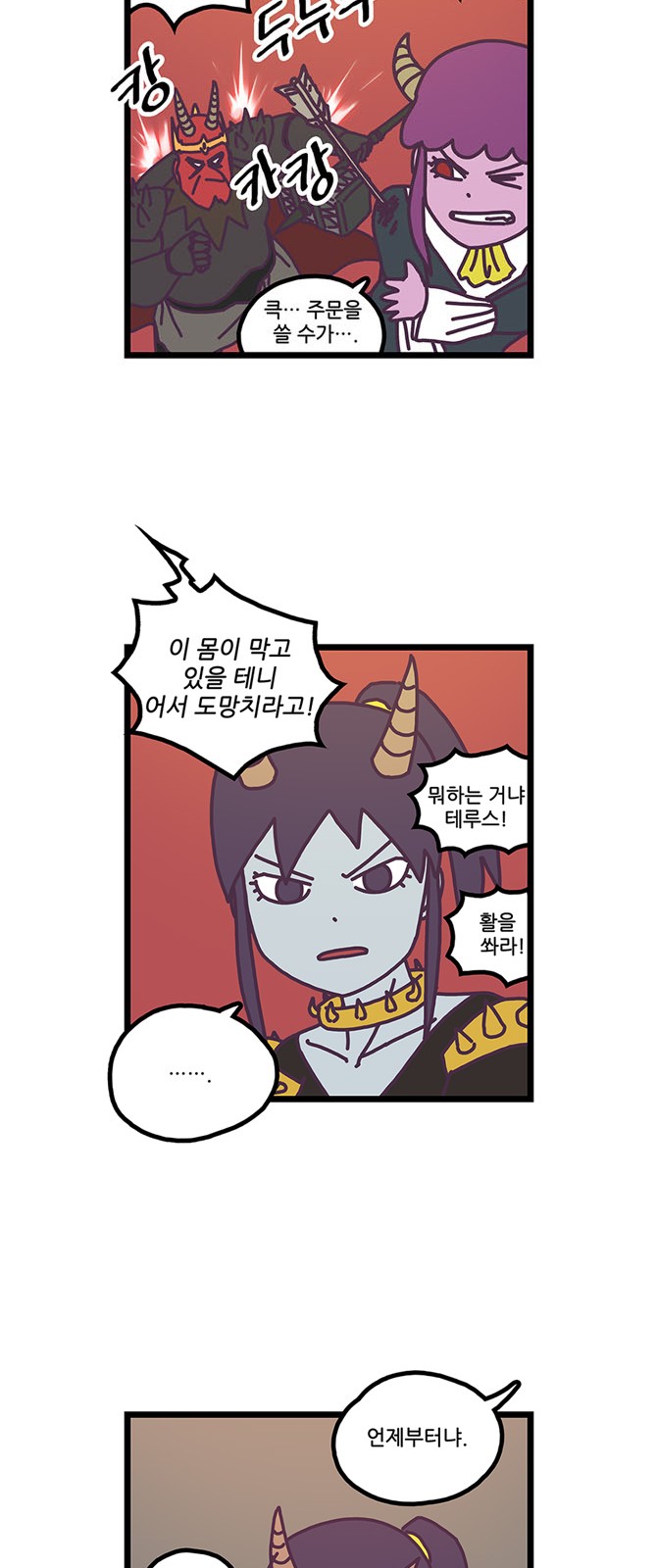 22 페이지