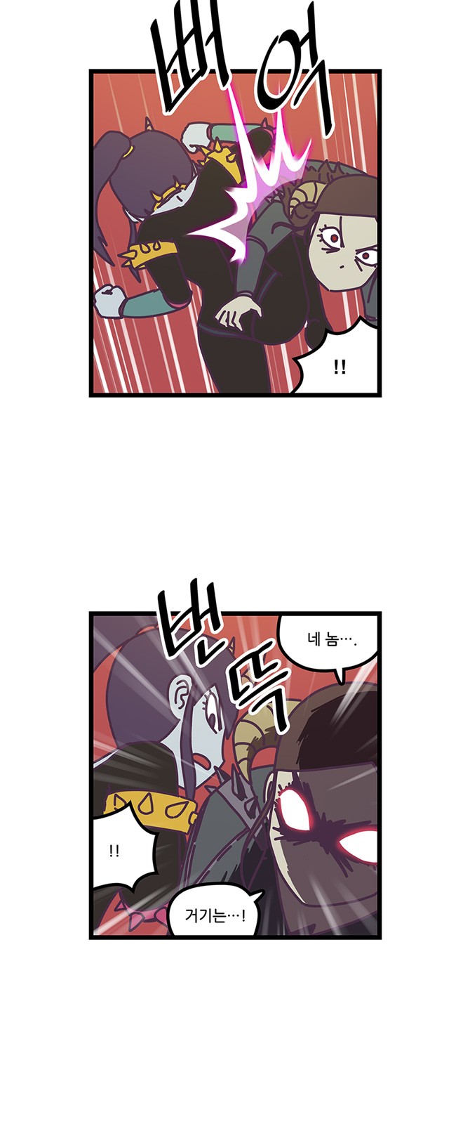 10 페이지
