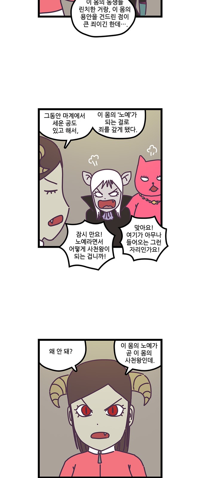 15 페이지