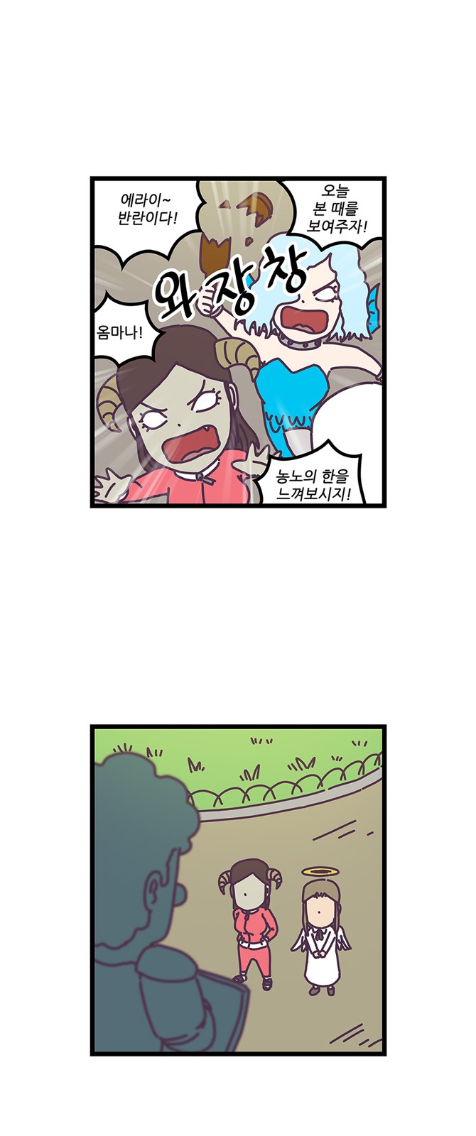 17 페이지