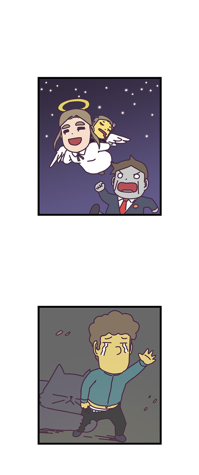 31 페이지