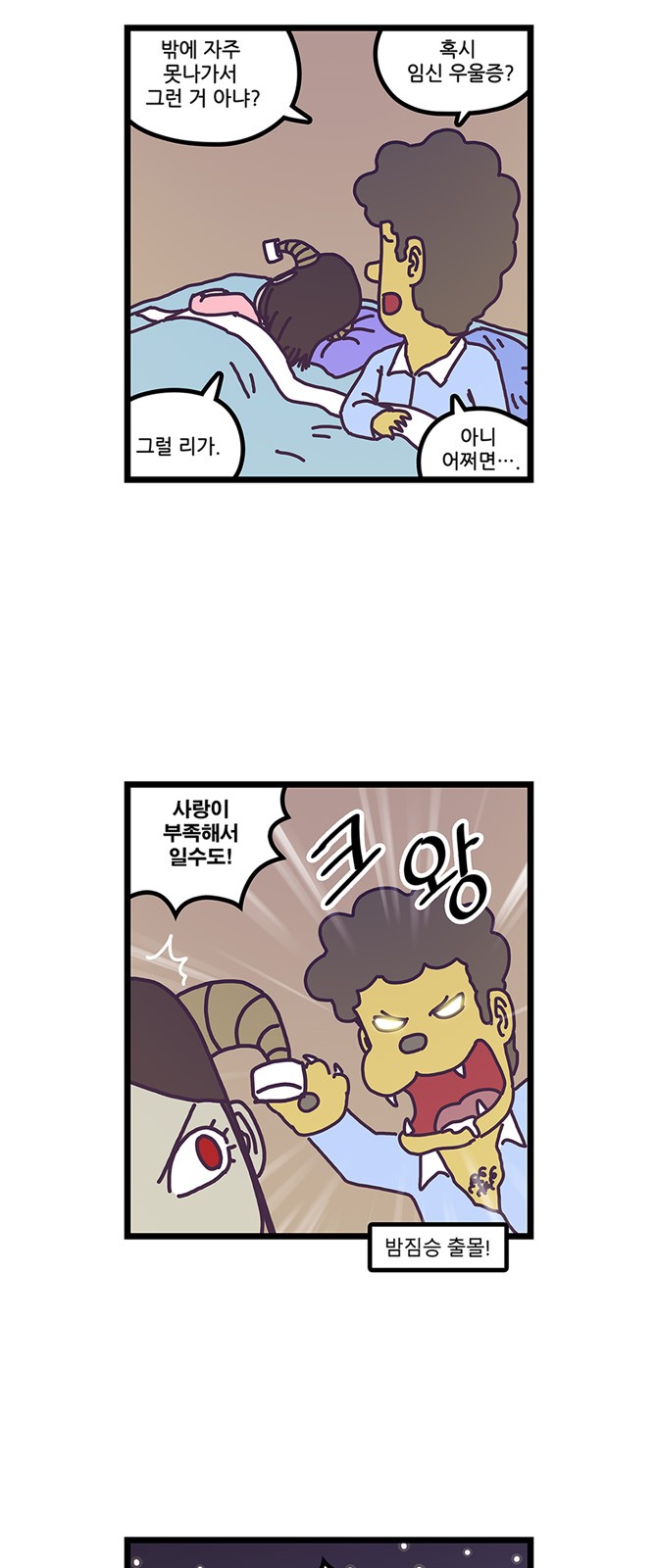 18 페이지
