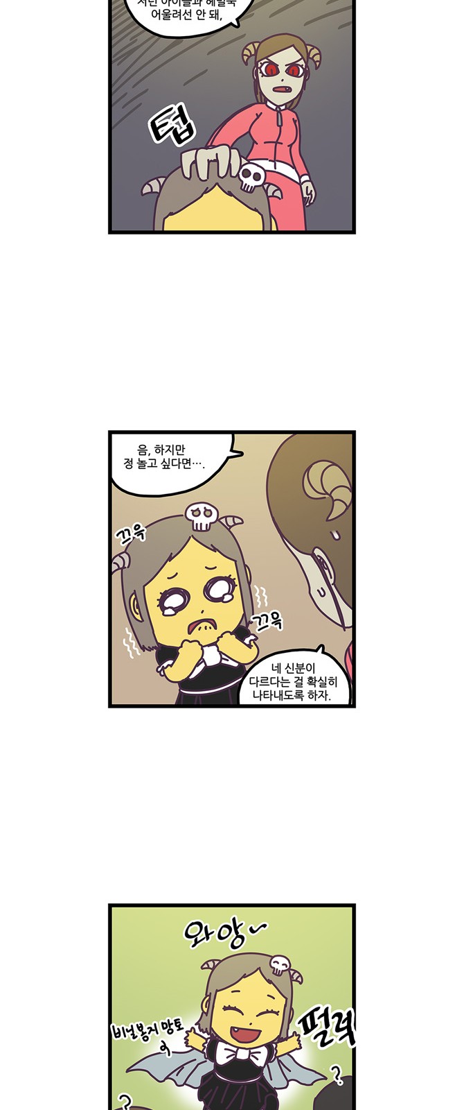 15 페이지