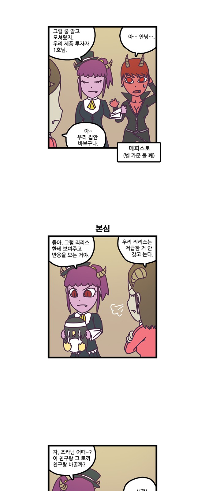 9 페이지