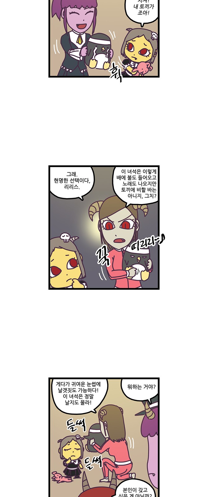 10 페이지