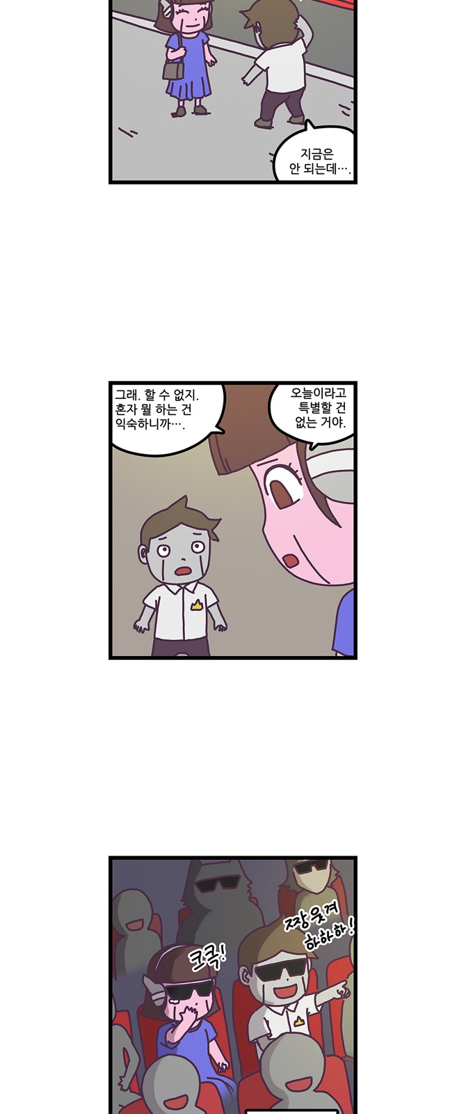 15 페이지
