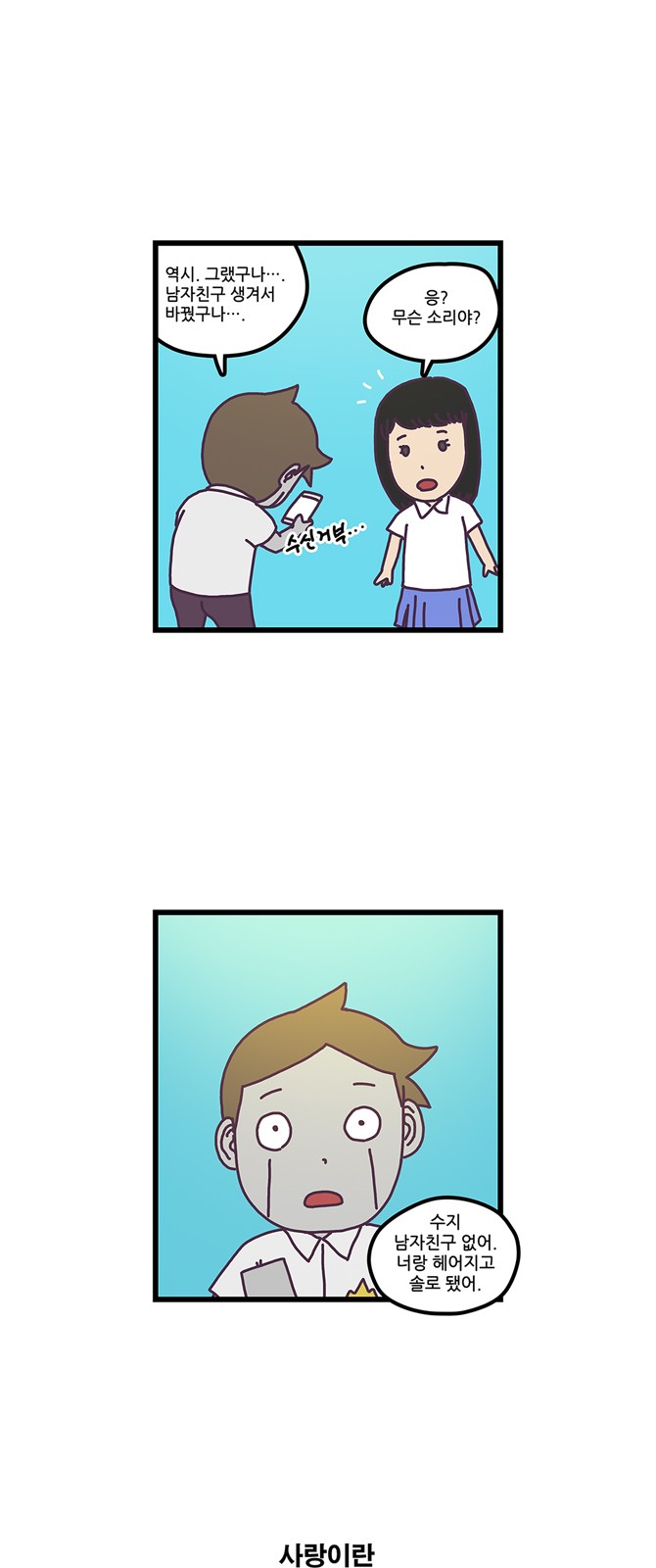 17 페이지