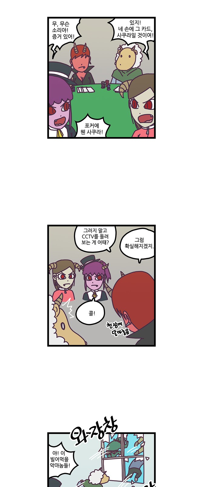15 페이지