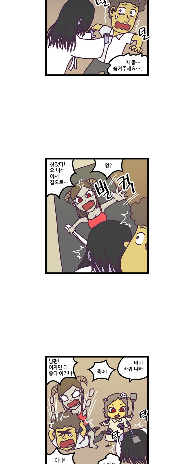10 페이지