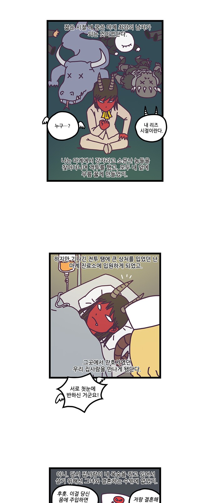 17 페이지