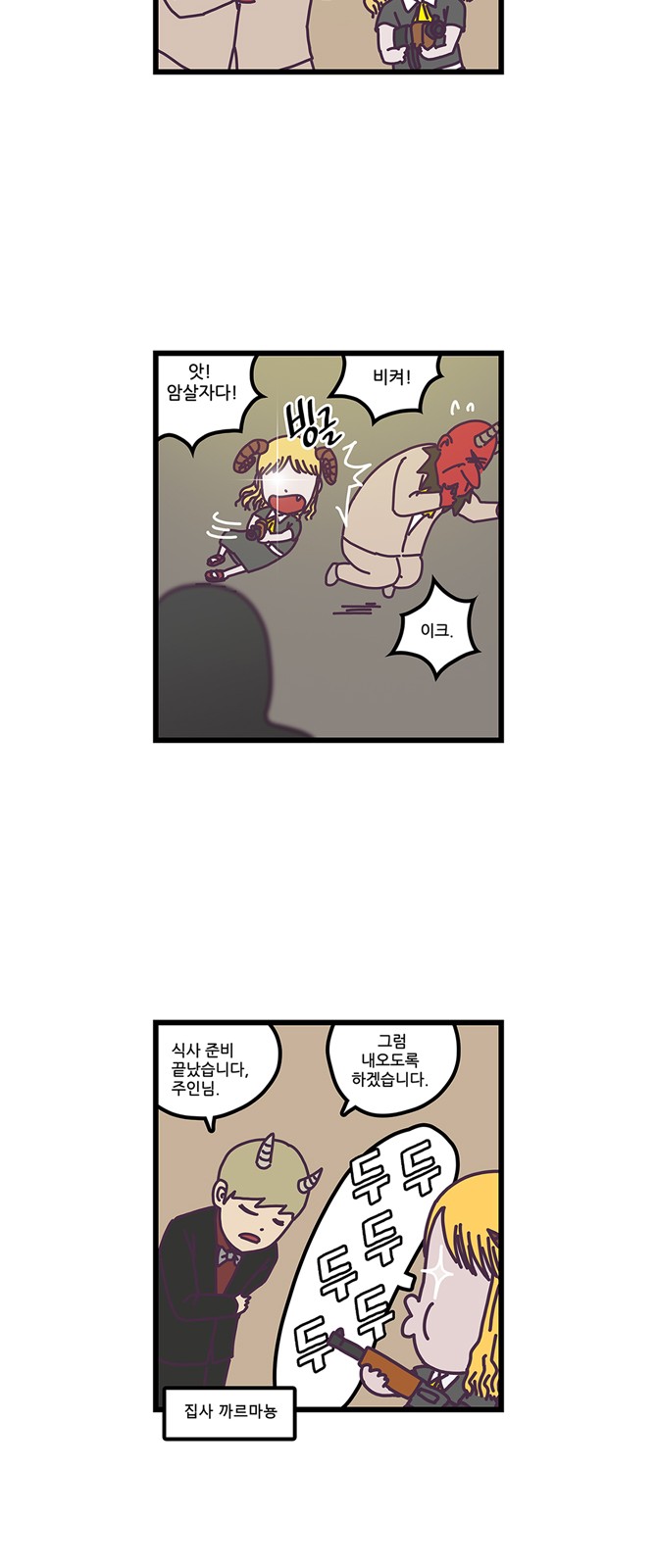 10 페이지
