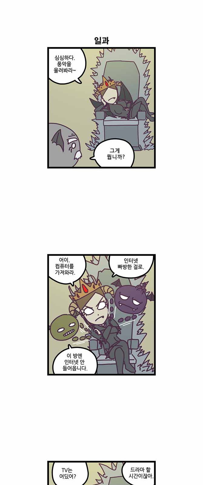 15 페이지
