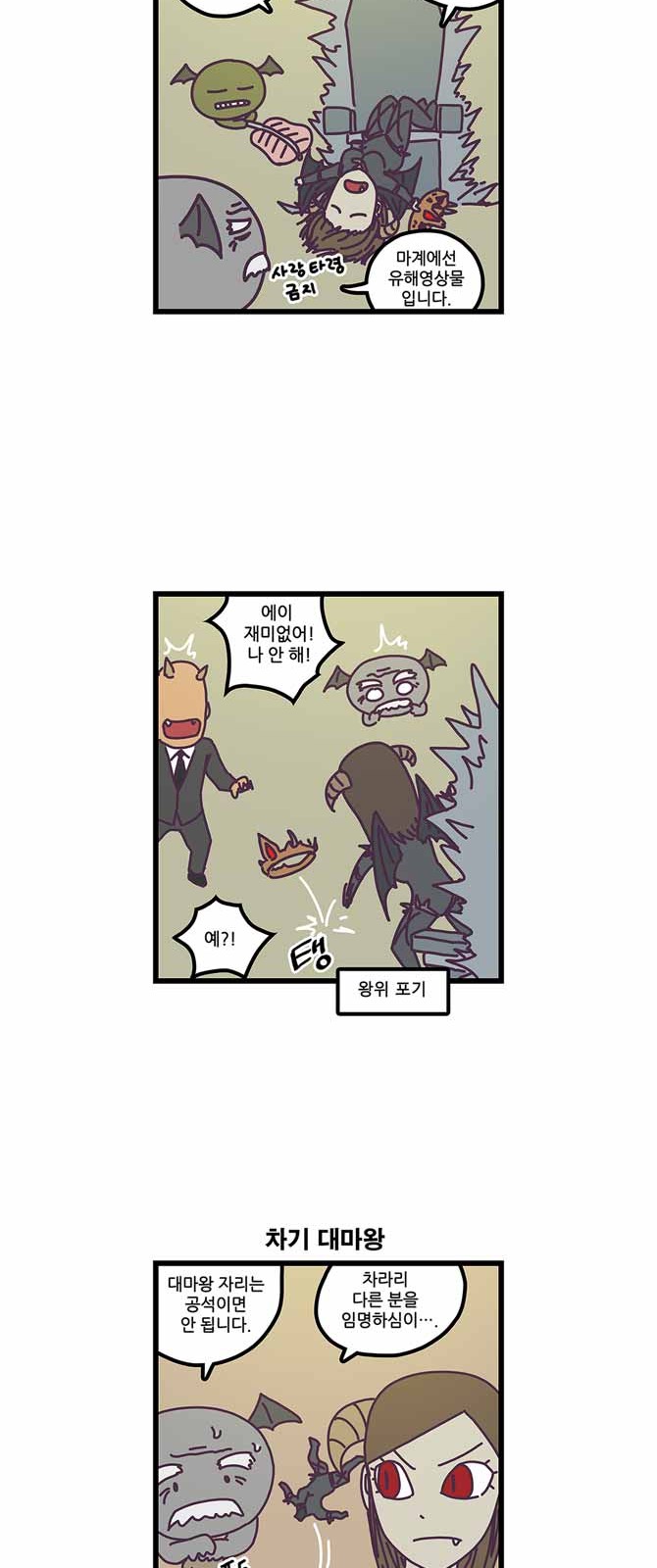 16 페이지