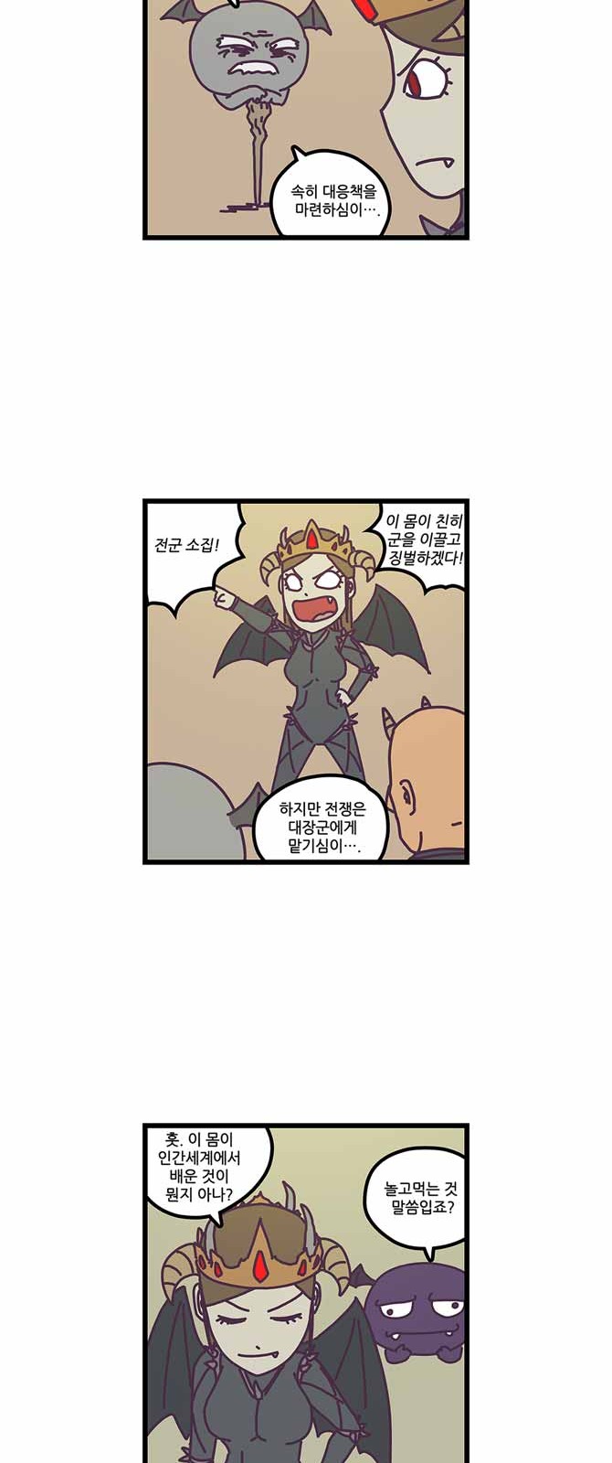10 페이지