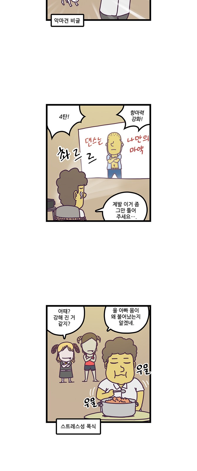 10 페이지