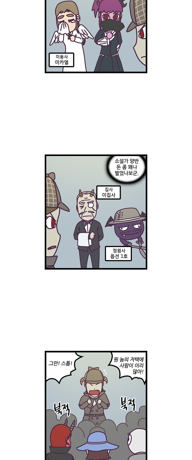10 페이지