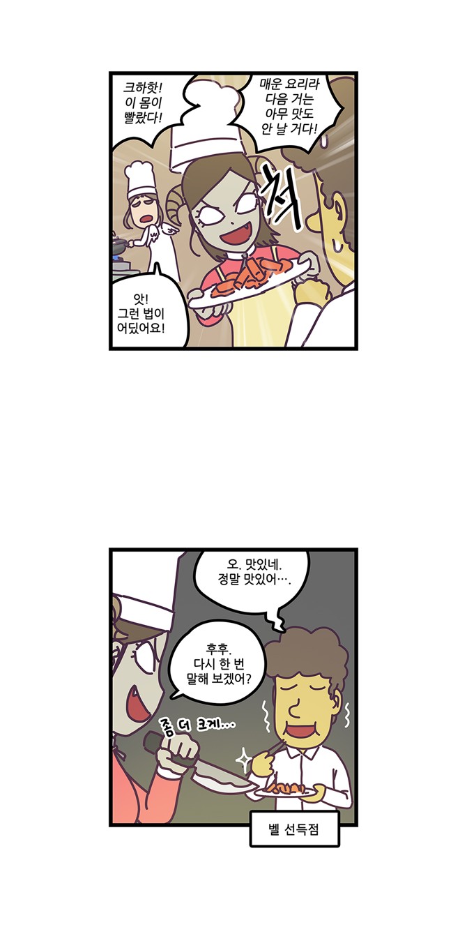 17 페이지