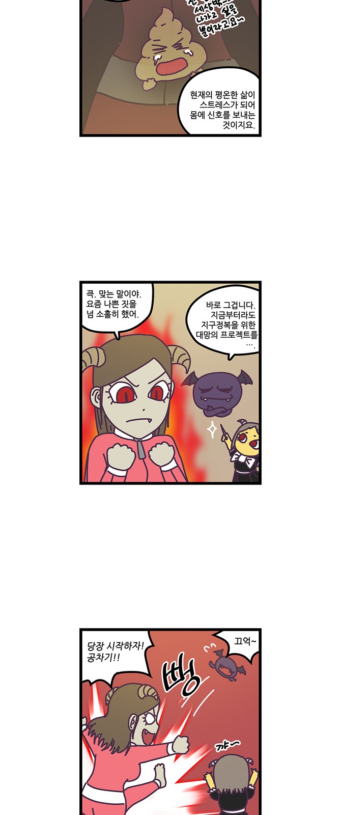 9 페이지