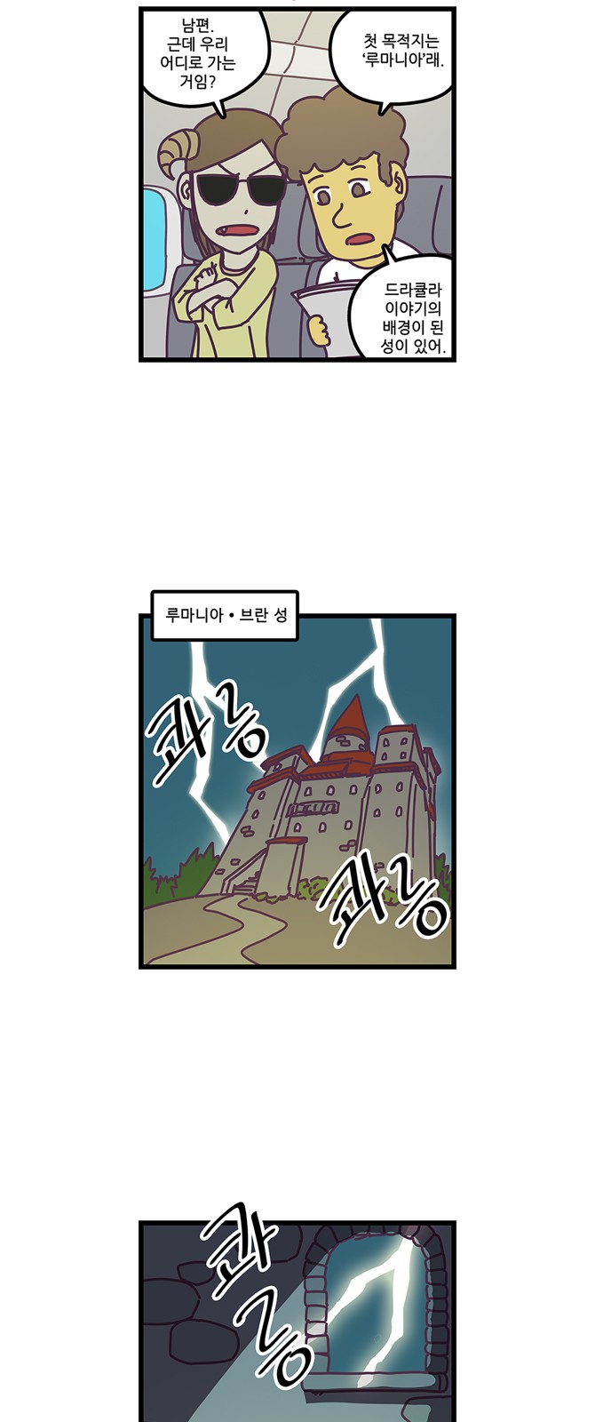 18 페이지