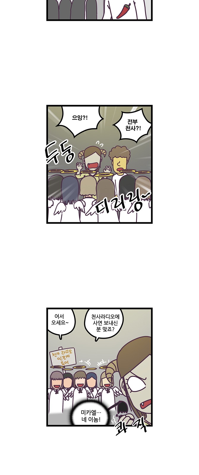 10 페이지