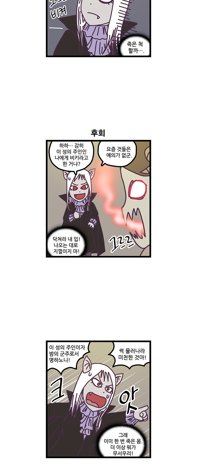 16 페이지