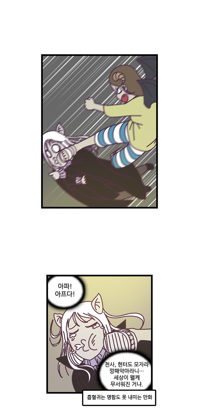 17 페이지