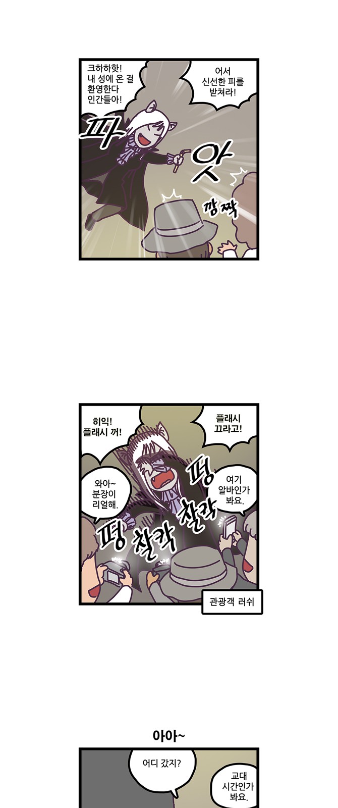 5 페이지