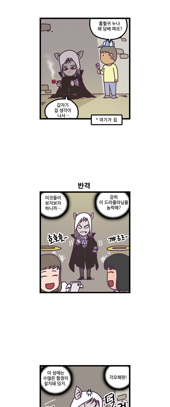 9 페이지