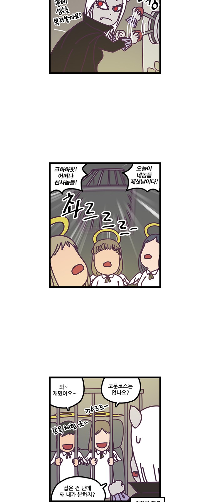 10 페이지