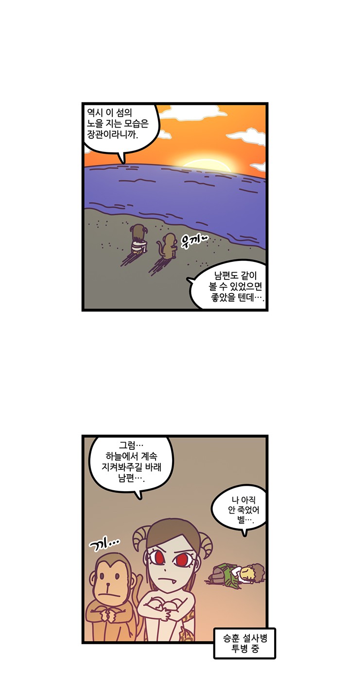 17 페이지