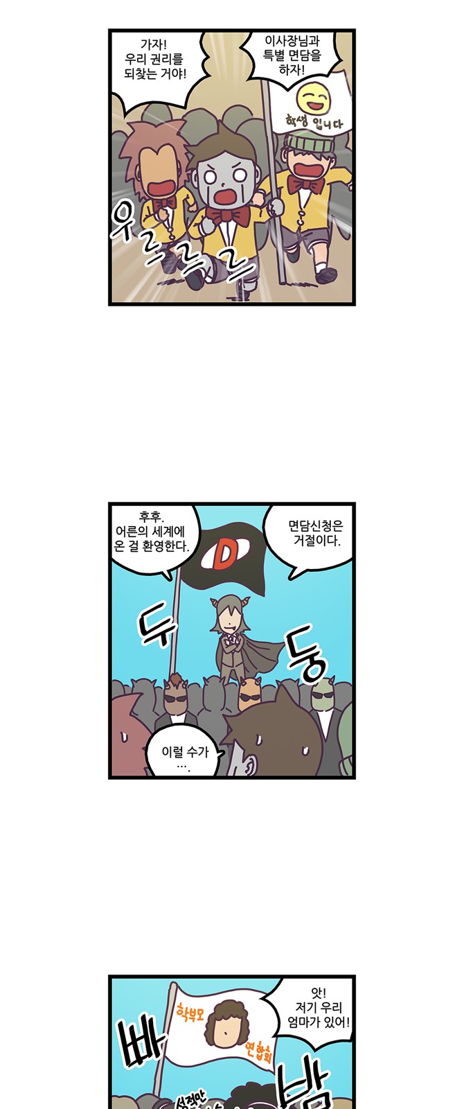 15 페이지
