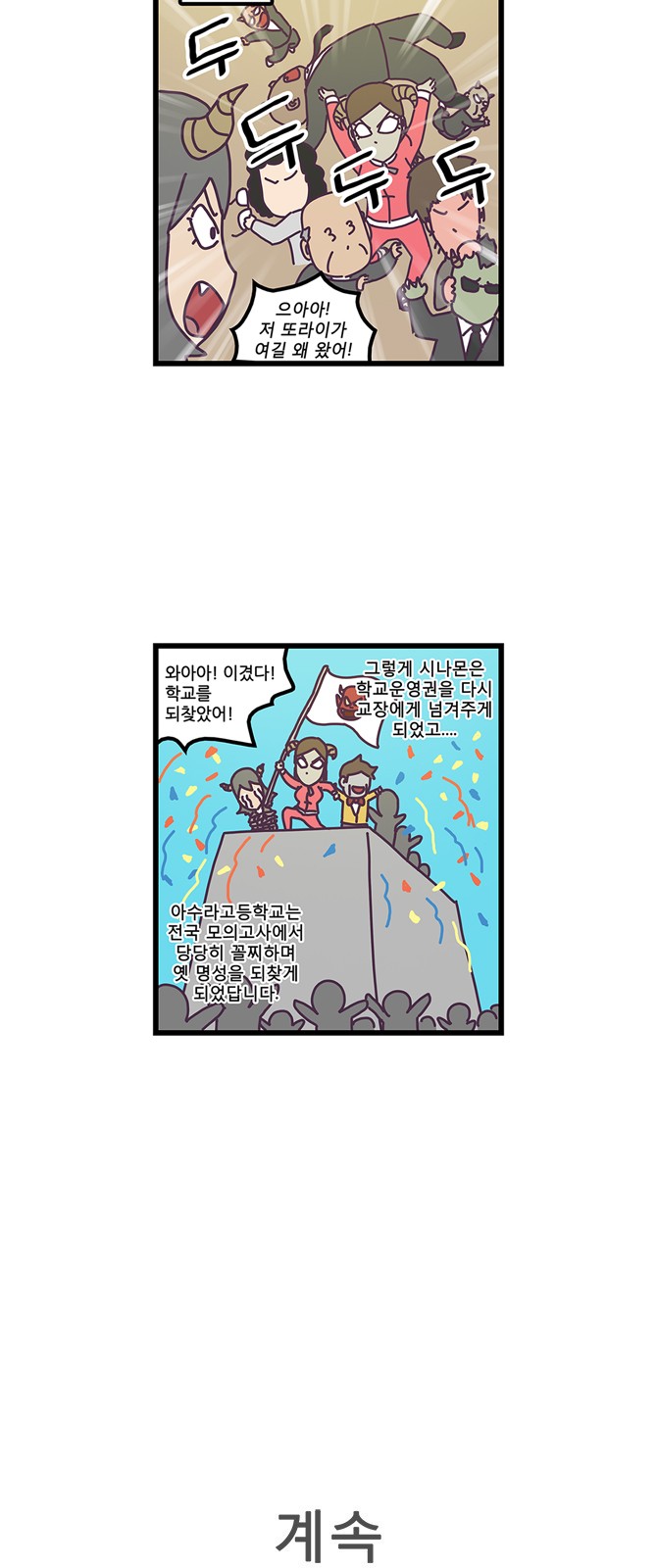19 페이지