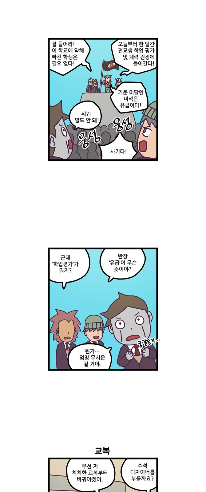 5 페이지
