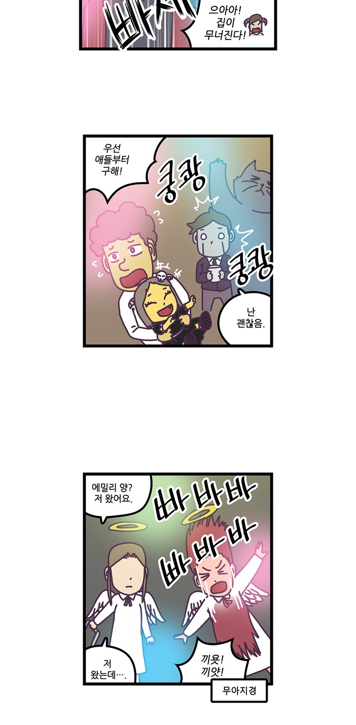 17 페이지