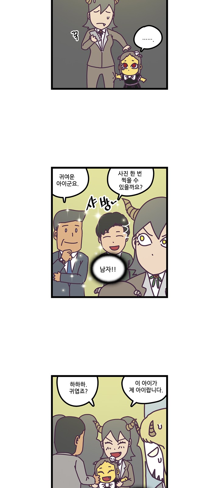 10 페이지
