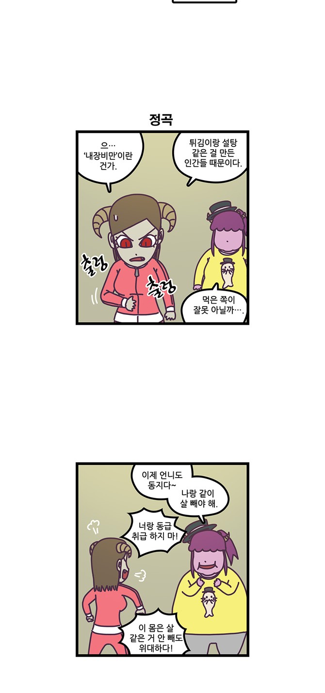 11 페이지