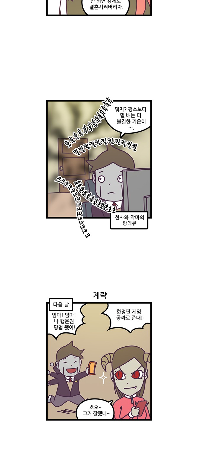 7 페이지