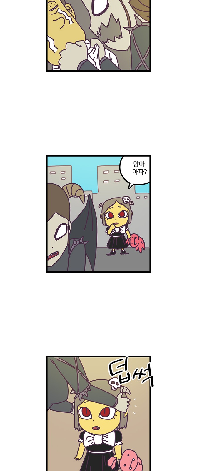 18 페이지