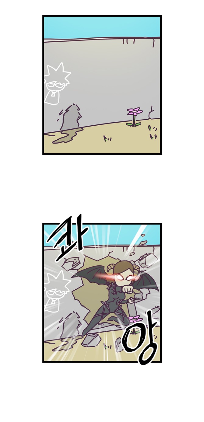 4 페이지