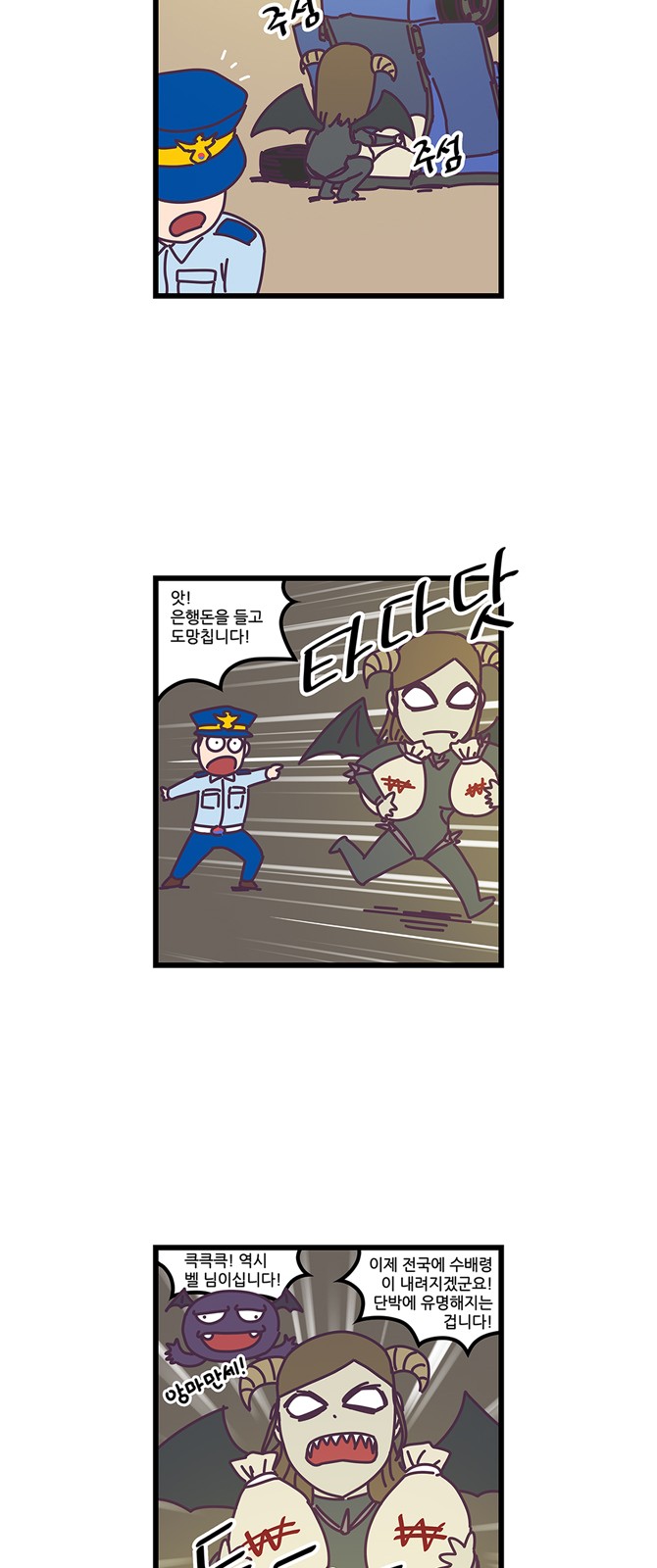 9 페이지