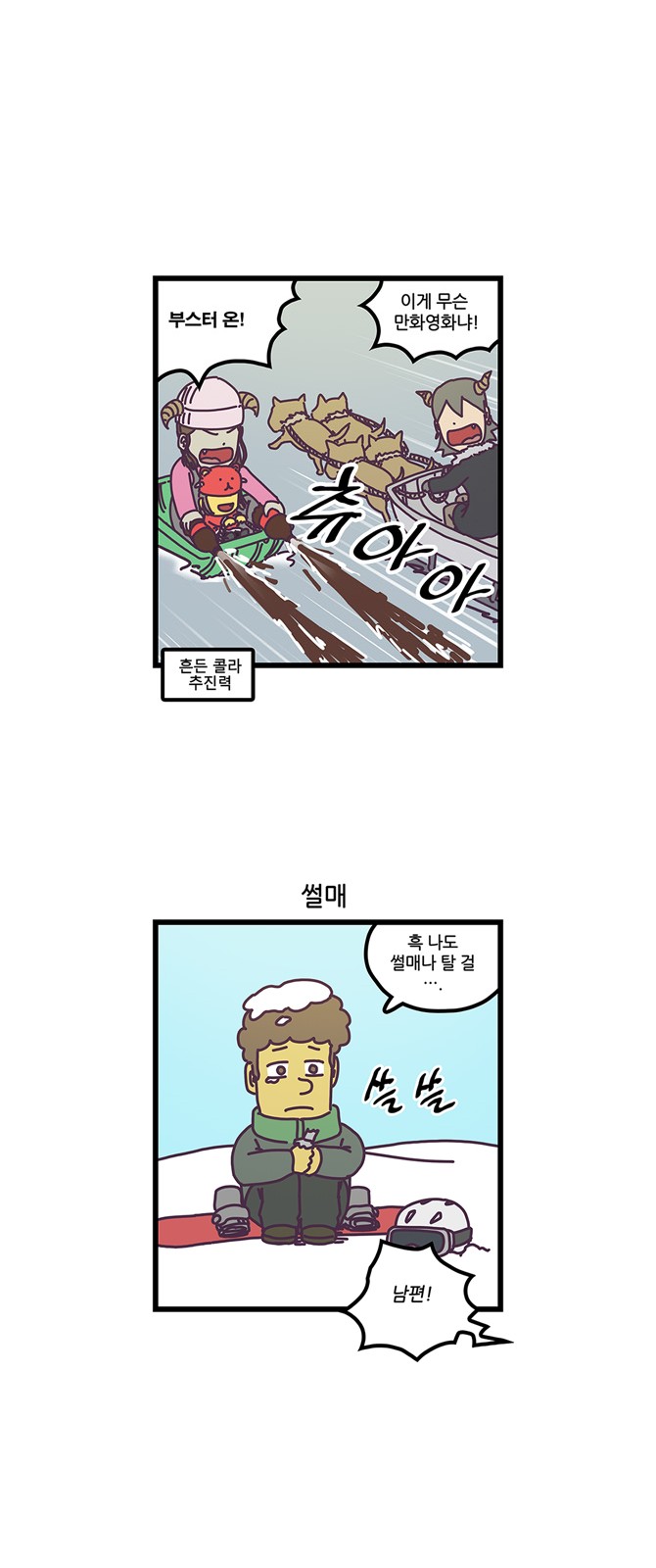 14 페이지