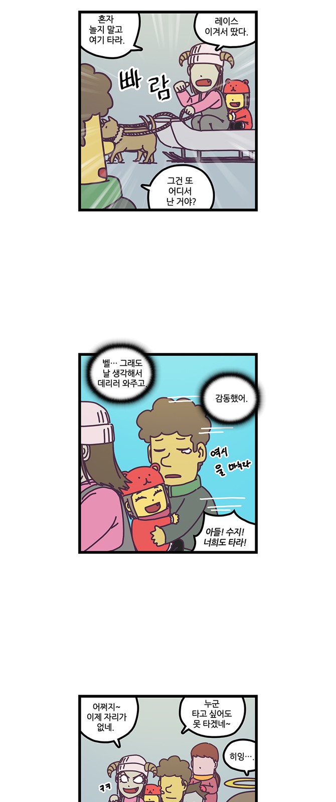 15 페이지