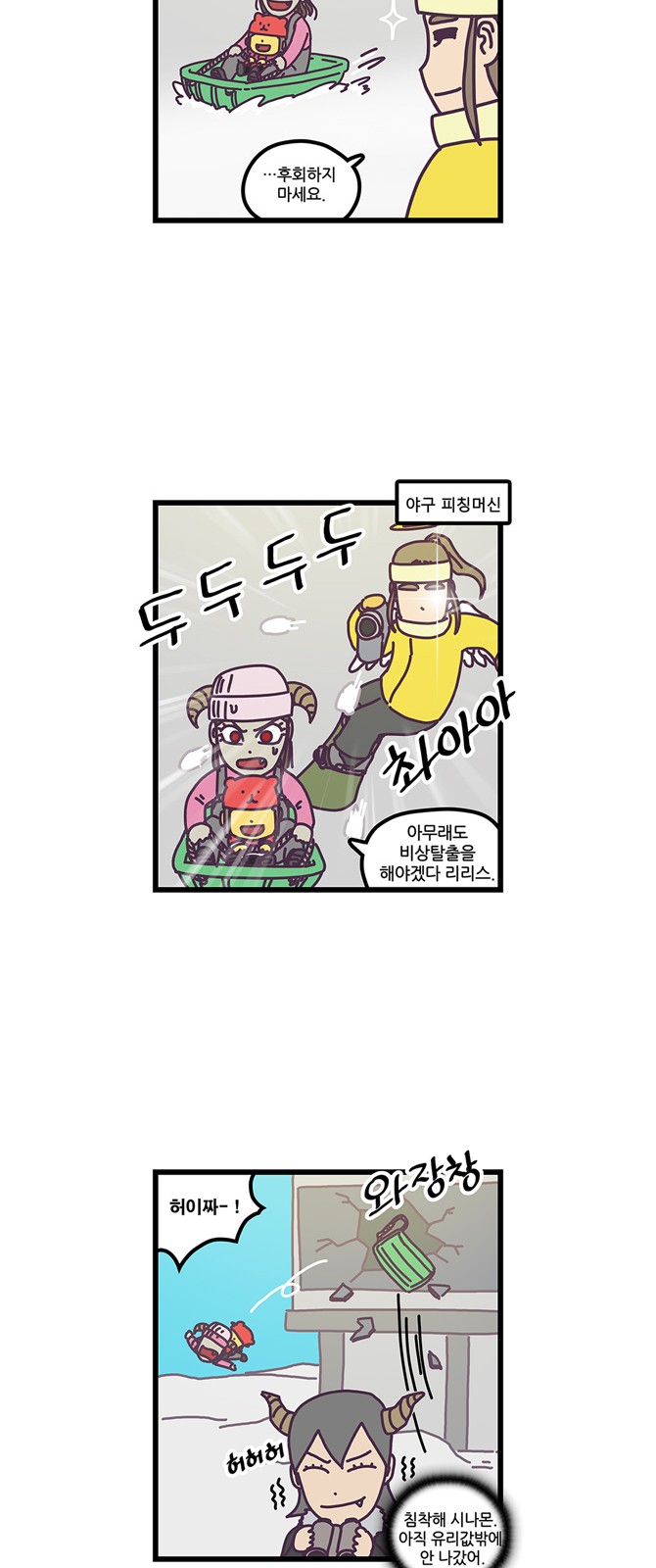 10 페이지
