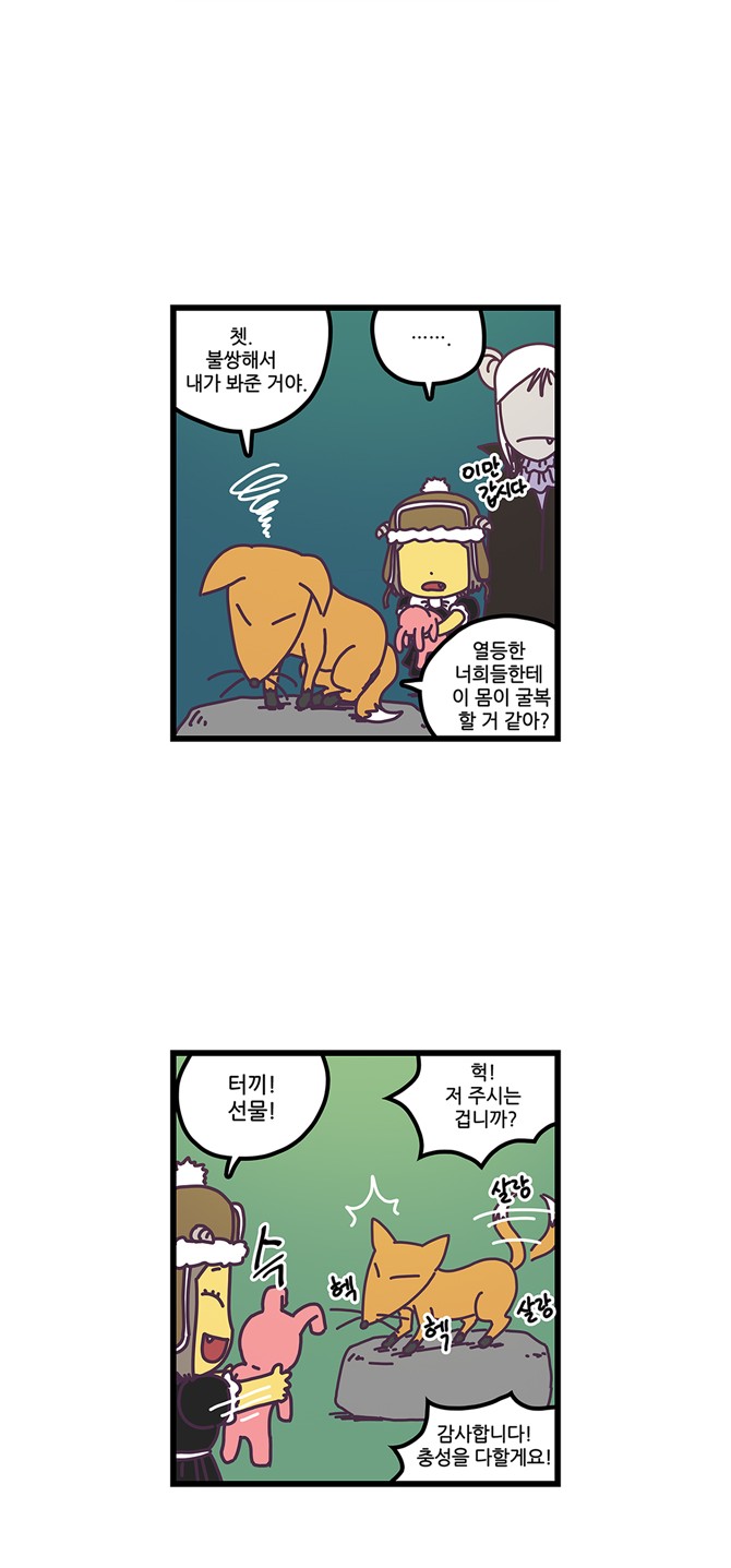 17 페이지