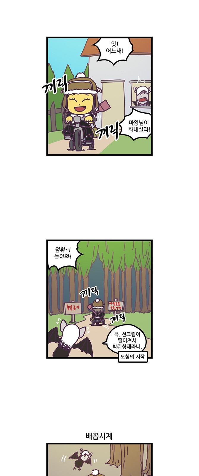 5 페이지