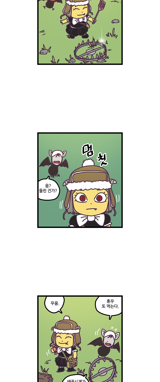 10 페이지
