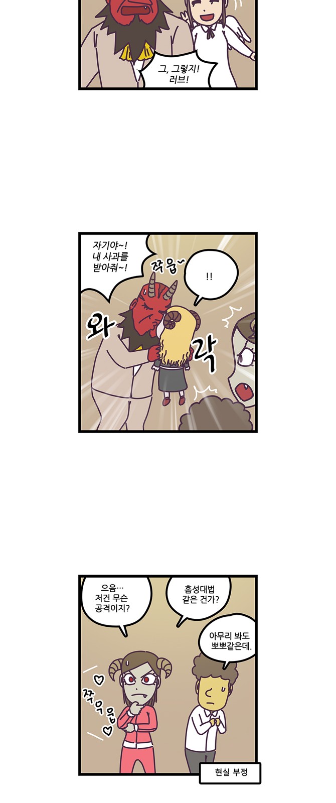 17 페이지