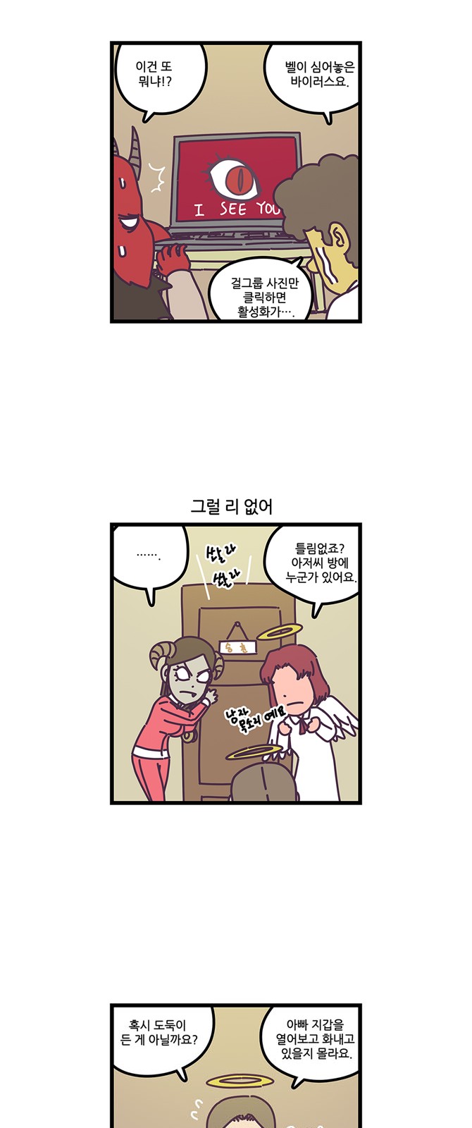 9 페이지