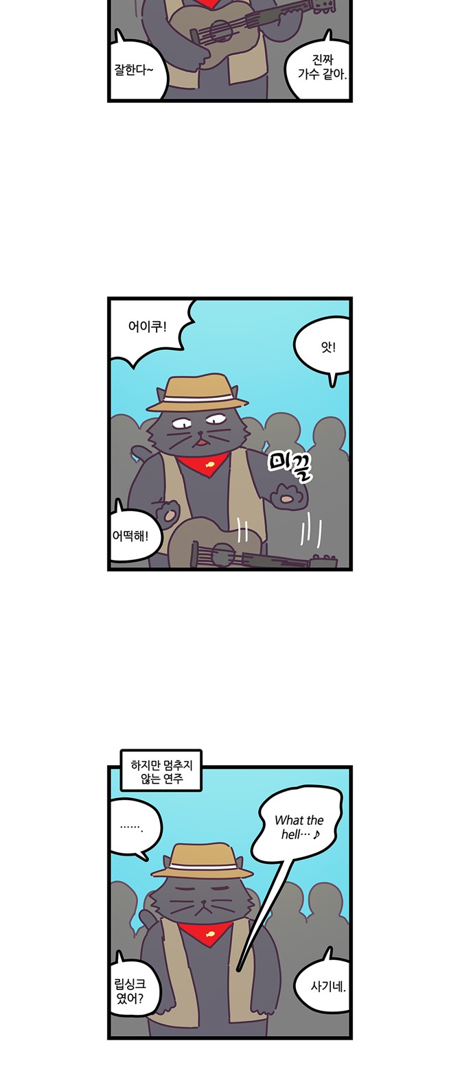 17 페이지