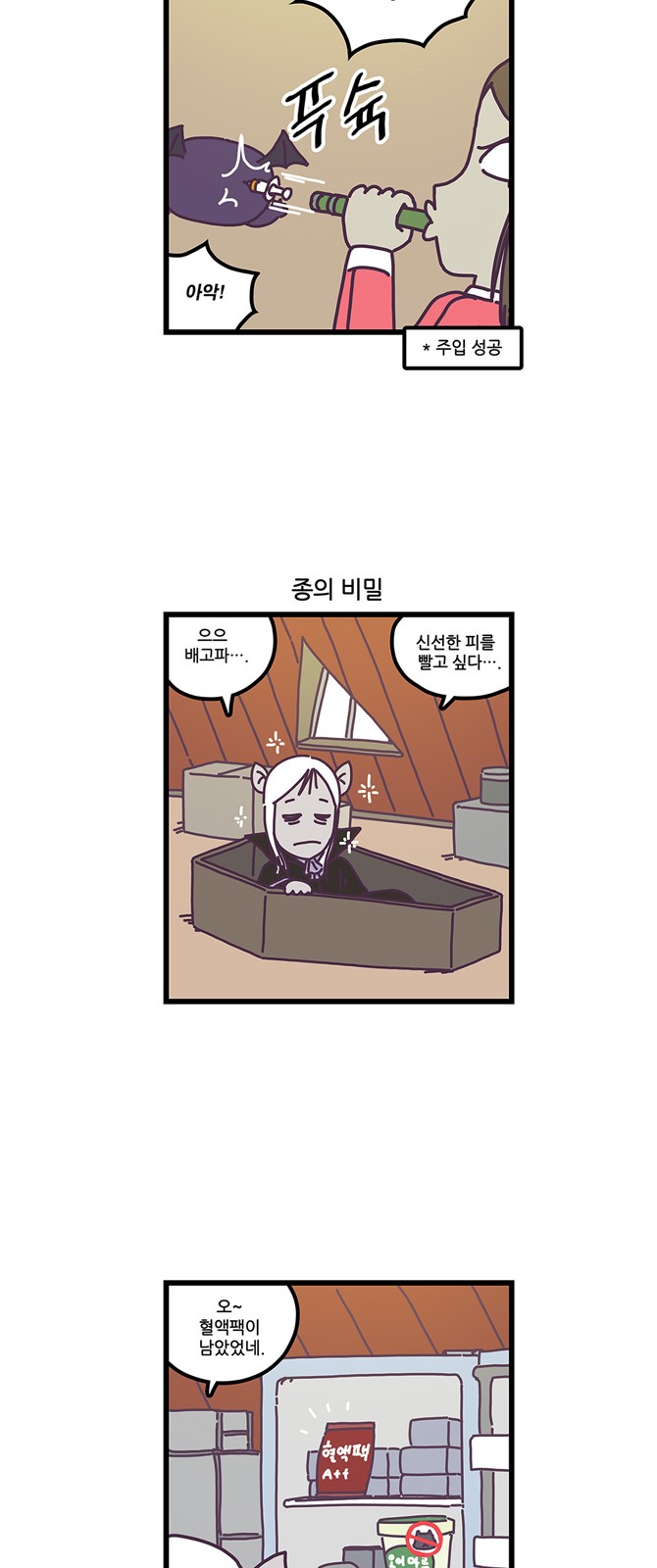 9 페이지